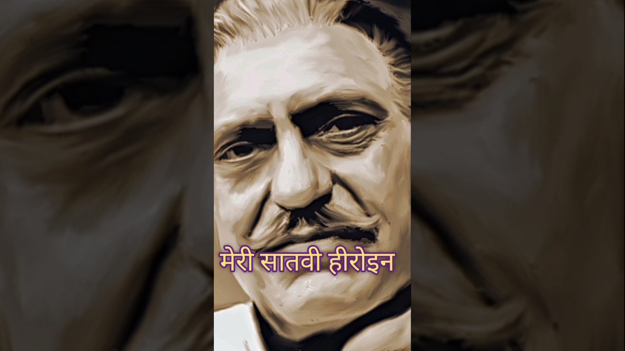 AMRISH PURI KI PEHLI 7 HEROINES 😱 | Villain Ka Bollywood Connection 🔥