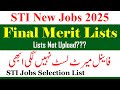 STI Merit Lists for Successful Candidates 2025 | STI Jobs 2025 | STI Jobs 2026 | STI Jobs Lists