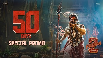 Pushpa 2 The Rule 50 Days Special Promo | Allu Arjun | Rashmika | Sukumar |  DSP | Fahadh Faasil