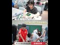 半導體人才戰向下扎根！台灣應材「苗懂計畫」攜手新竹家扶、LIS，科普教育走進社區 #半導體 #科技 #台灣應材 #苗懂計畫 #時事