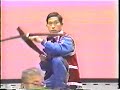 Chinese Nu Shooting (archery)