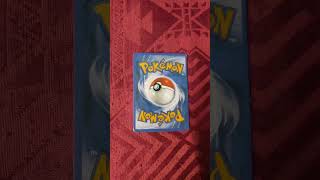 Kyurem Vmax ultra rare card! #Pokémon