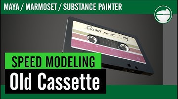 속도 모델링 오래된 카세트