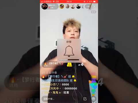Beyond 海闊天空 模仿黃家駒 一模一樣 神人富九