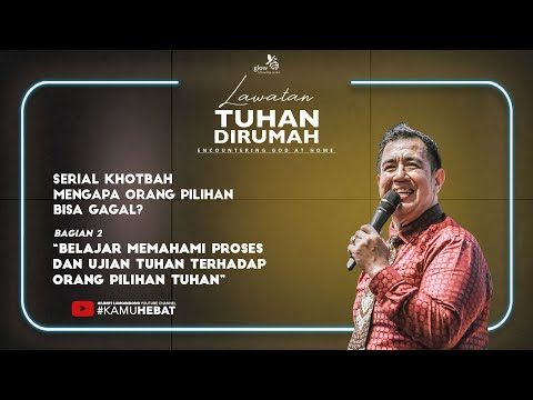 Video: Apakah ujian pemprosesan perkataan?