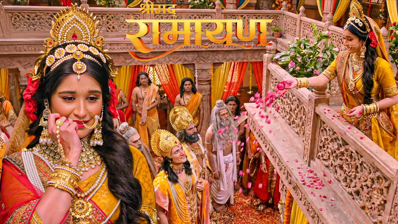 माता सीता ने शर्माते हुए बरसाए श्री राम पर पुष्प जिसे देख श्री राम हुए प्रसन्न || Shrimad Ramayan