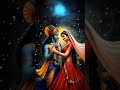 Radha KrishnaHoli Dance2026#krishna#radhakrishna#vrindavan#krishnabhakti#radharani#harekrishna#viral