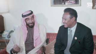 لقاء الرئيس السوداني في تونس عام 1979