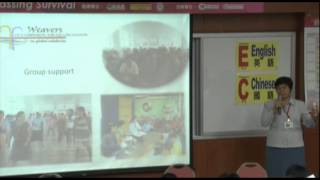 ACWS 20120904 Strategy 3 theme Sutisa Utalun Good Shepherd Thailand