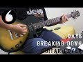 DAY6 (데이식스) - Breaking Down (Guitar Cover)