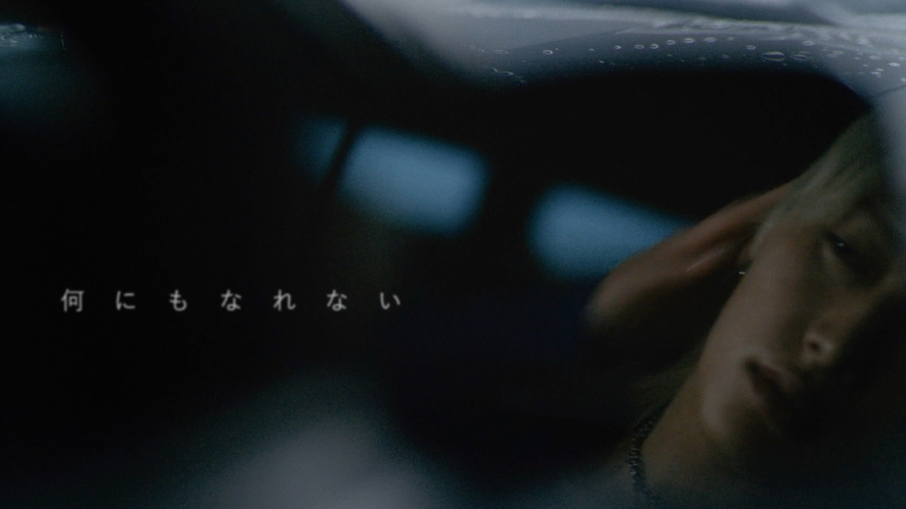 ヤングスキニー - 何にもなれない【Official Music Video】