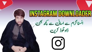 How to download videos from instagram | instagram downloader . screenshot 3