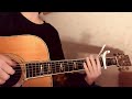 プレイシック / ヨルシカ (covered by ふーか。)