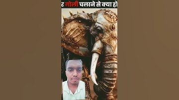 What if you shot an elephant 😱#viralvideo #facts