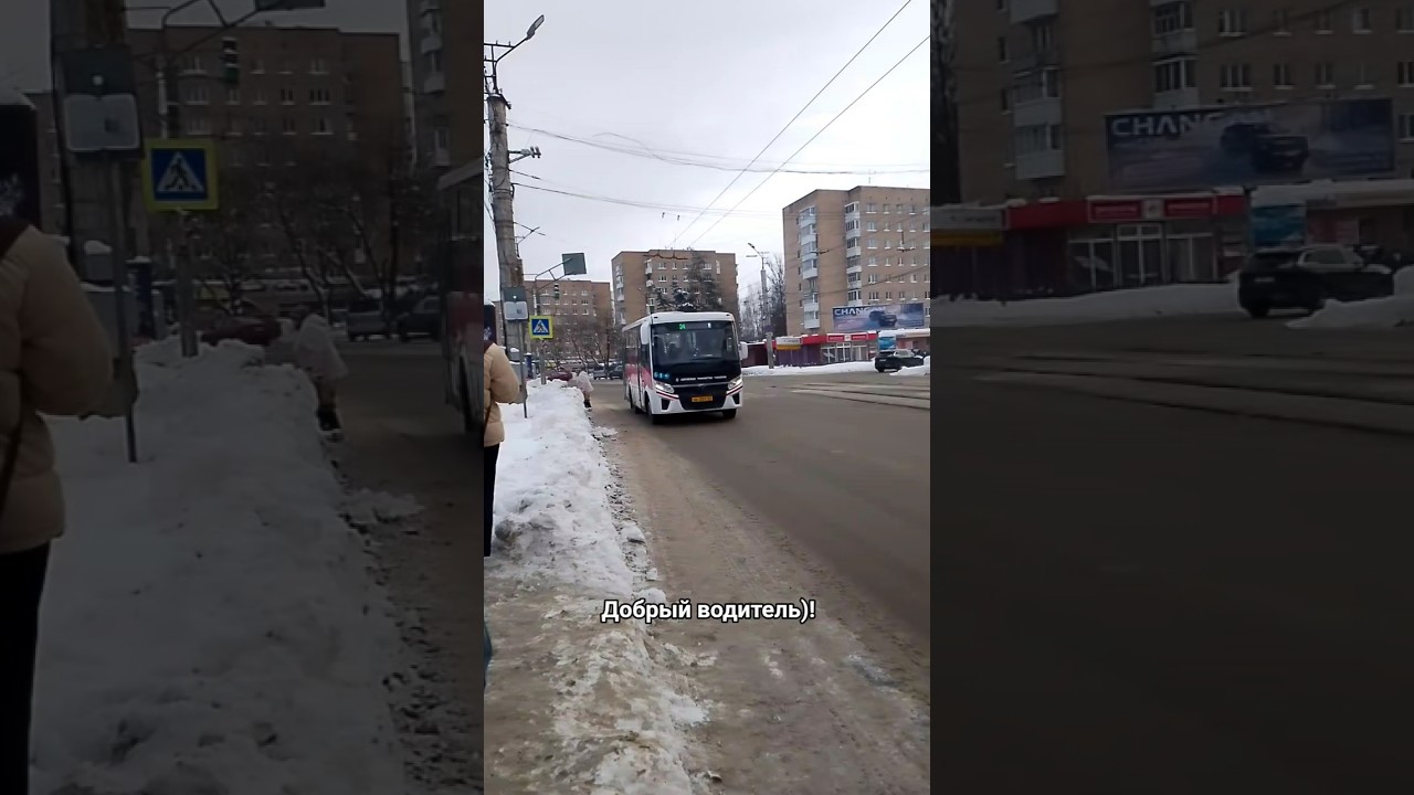 Новенький Паз 320435-04 Next❤‍🔥 