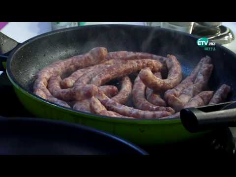 Видео: Англи хэлээр өглөөний цайгаа хэрхэн яаж хийх вэ