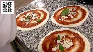 正宗意大利披萨怎么做和美式披萨有何不同