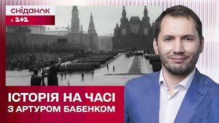 Традиція парадів на 9 травня: хто в СРСР вирішив змінити сприйняття перемоги? – Історія на часі