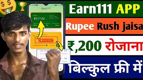 Rupee Rush jaisa new app || Paymitra earning app || Earn111 app jaisa dusra app || Wingo app jaisa 