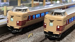 KATO 10-876 レジェンドコレクションNo.5 381系 しなの 9両セット　ロフトレイアウト 鉄道模型 Nゲージ Model  Railroad in Japan