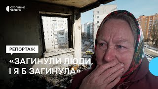 ФАБ-500 з неба: бомбардування вулиці Чорновола у Чернігові