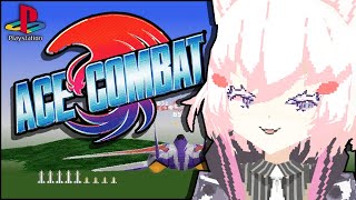 [ ACE COMBAT ] my flying  is getting slightly better! [ Phase-Connect ]