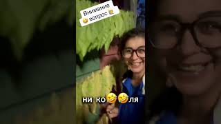 Хороший 🤣 сосед 💪 золото #девушка # #девушказарулем #узбек #дом #сосед #путьксебе #семья #юмор