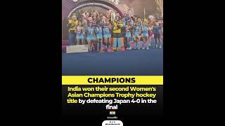 Indian Hockey&#39;s Unstoppable Journey to Asian Champions Trophy Gold #trending #hockey