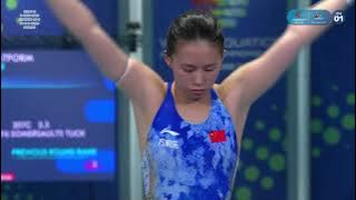 China's Chen Yuxi absolutely PEERLESS as she wins 10m platform gold | World Aquatics Champs 2025