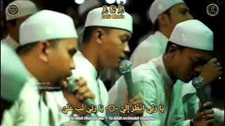 AZZAHIR - Ya Robbi Antal Hadi (lirik arab & terjemahan)_Getaspejaten Bersholawat