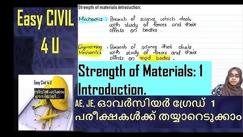 Strength of Materials :1. Introduction | അസിസ്റ്റന്റ് എഞ്ചിനീയർ /ഓവർസിയർ  coaching | Hazeena Shahid