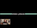 Saturday raid pt.2 | ARC Raiders, League of Legends, Hades II? Chi vivrà... continua tu