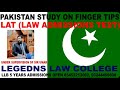 Pakistan studies on finger tips for law admission test by sir umar  llb 5 year admission open