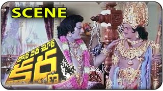 Sri Krishna Boons to Duryodhana & Arjuna || Daana Veera Soora Karna || NTR , Sharada 