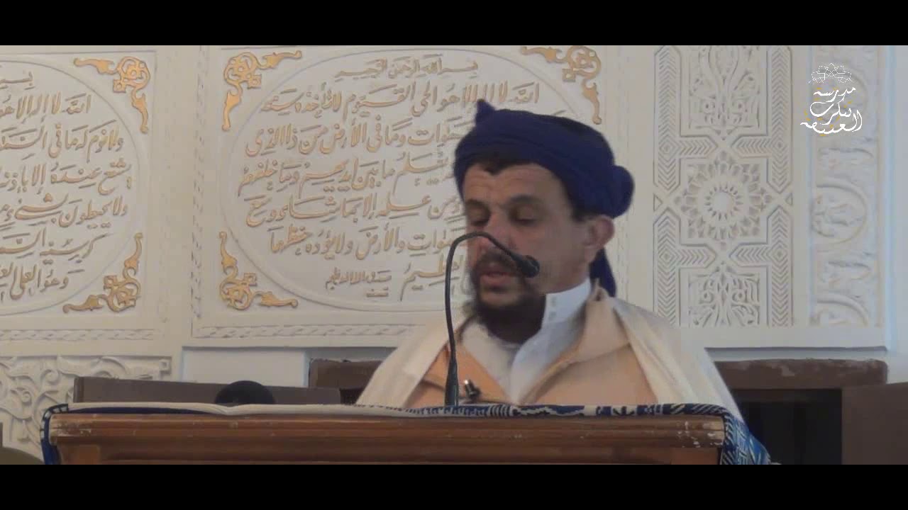 خطب منبرية : أمراض القلوب ( الجزء الثاني ) / الشيخ العلامة مولود السريري