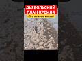 «Это не ваша война»: Как приучают к равнодушию