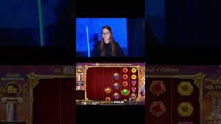 😱 Мой самый быстрый выигрыш! #бонус  #додепов