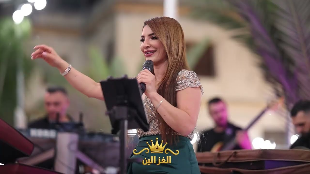 اصاله يوسف اشرف ابو الليل حفلة محمد مروان سليمان