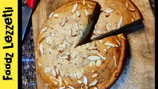 Banana Cake | Simple And Delicious Banana Cake Recipe | By Foodz Lezzetli screenshot 5