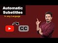 How to add Substitle in a Video on Youtube