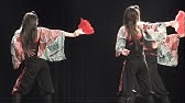 Araifumi 新井風味 扇子ダンス Japanese Fan Dance Youtube Araifumi 新井風味 扇子ダンス Japanese Fan Dance Youtube