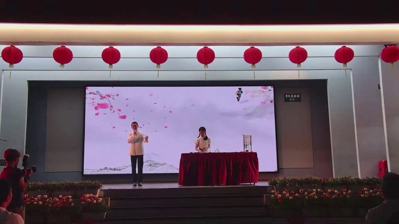 少年梦 星光大汇演