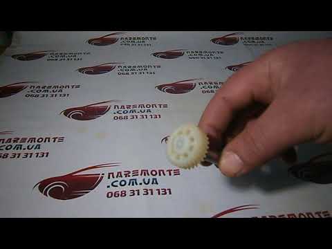 Привод спидометра Geely