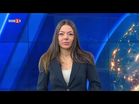 По света и у нас 27 08 2025 7 00 по БНТ