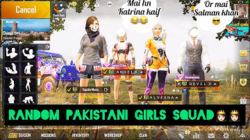 JOINING RANDOM SQUAD OF GIRLS LIKE BOT 👩🏻 | PART 6 | PUBG MOBILE