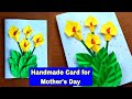 How to make mothers day card  mothers day card ideas  easy greeting card for mothers day