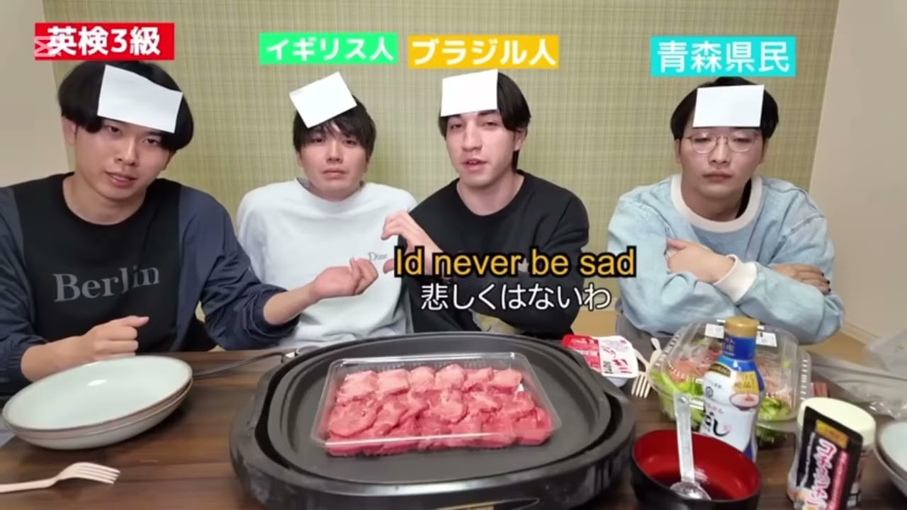 【ニシコリ】ニシコリさんのIf we ever broke upを集めた動画