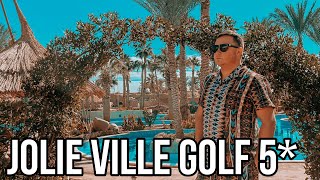 JOLIE VILLE GOLF RESORT 5 БОЛЬШОЙ ОБЗОР Египет ШАРМ ЕЛЬ ШЕЙХ 2022