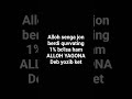 obuna bõling