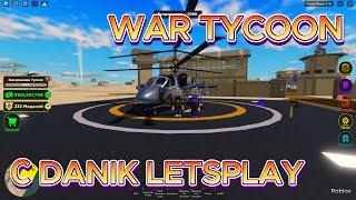 WAR TYCOON С DANIK LETSPLAY, ПВП И ОБЪЕДИНЕНИЕ КЛАНОВ ❗ *35 ЧАСТЬ*